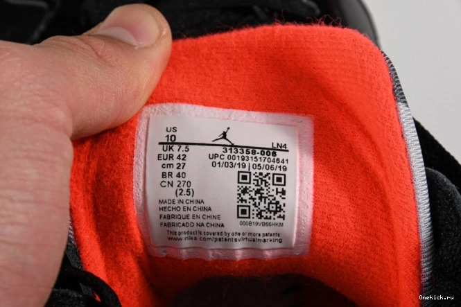 One Kick Patent 7 Jordan Air Retro 313358-006 Black 0723